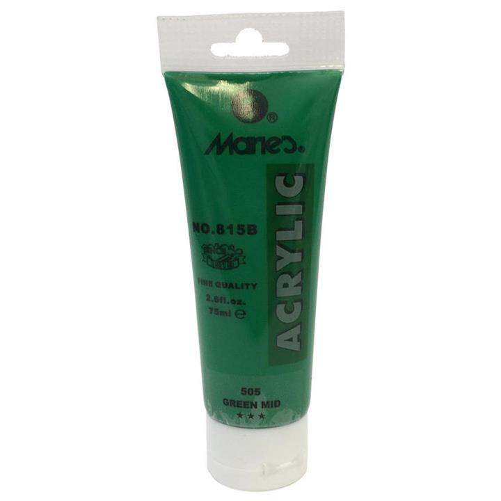 رنگ اکریلیک ماریز مدل 505 Green Mid حجم 75 میلی لیتر